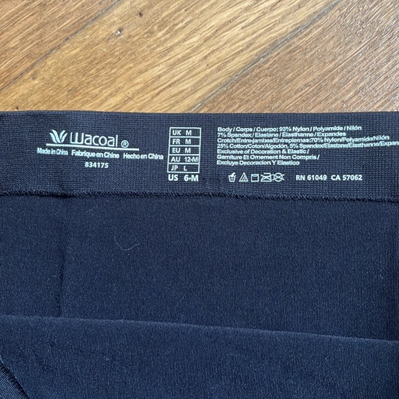 2 Pr Wacoal B Smooth Seamless High Cut Panties 834175 Black Mocha 6M NWOT - Picture 5 of 5